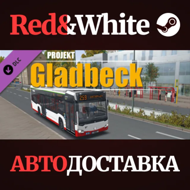 OMSI 2 Add-On Projekt Gladbeck DLC * STEAM RU🔥
