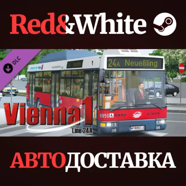OMSI 2 Add-on Vienna 1 - Line 24A DLC * STEAM RU🔥