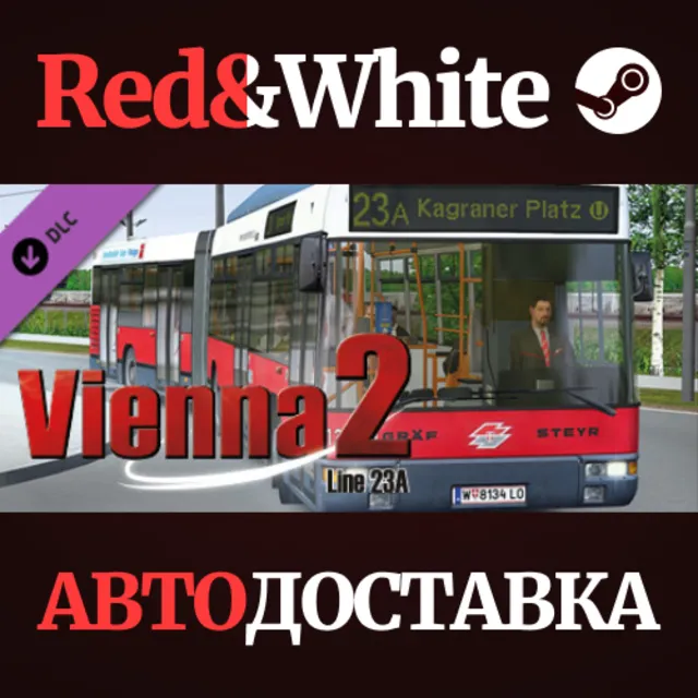 OMSI 2 Add-on Vienna 2 - Line 23A DLC * STEAM RU🔥