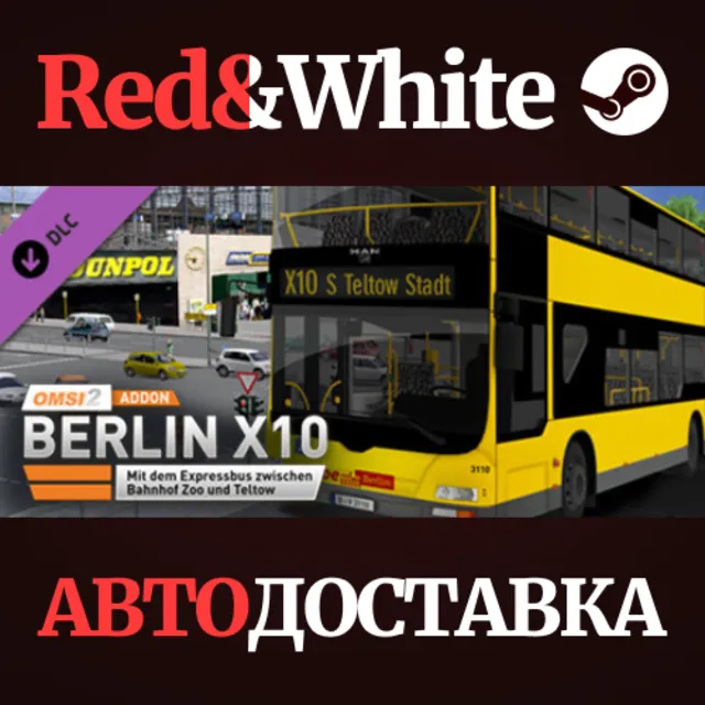 OMSI 2 Add-on Berlin X10 DLC * STEAM🔥АВТОДОСТАВКА