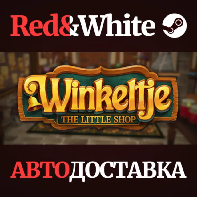 Winkeltje: The Little Shop * STEAM🔥АВТОДОСТАВКА