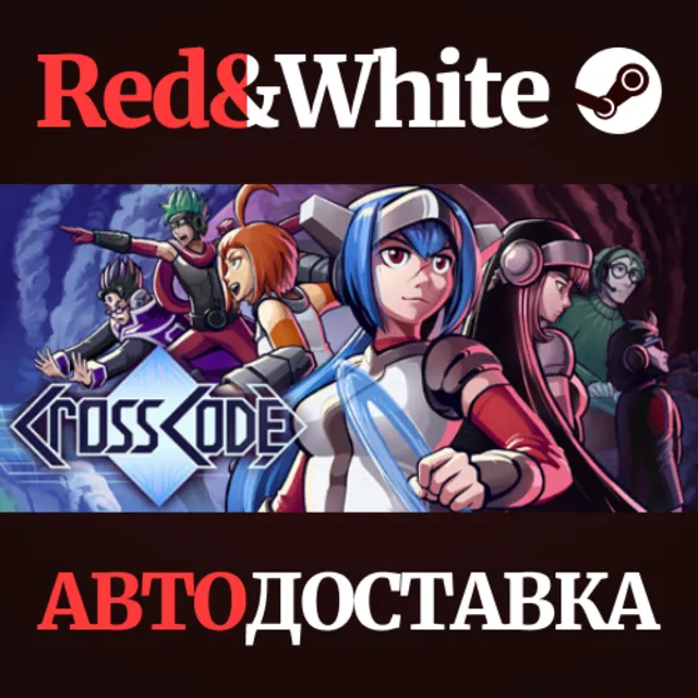CrossCode * STEAM РОССИЯ🔥АВТОДОСТАВКА