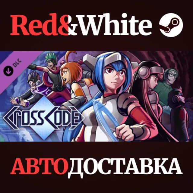 CrossCode - Ninja Skin DLC * STEAM🔥АВТОДОСТАВКА