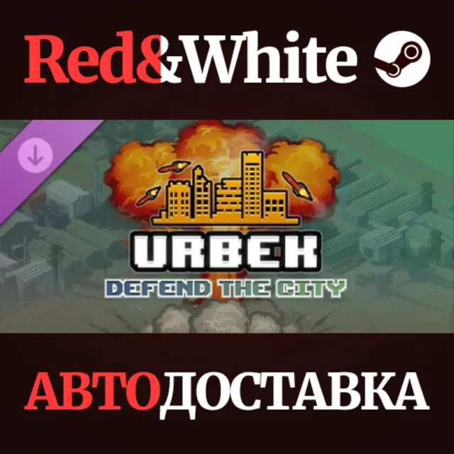 Urbek City Builder - Defend the City DLC * STEAM RU🔥