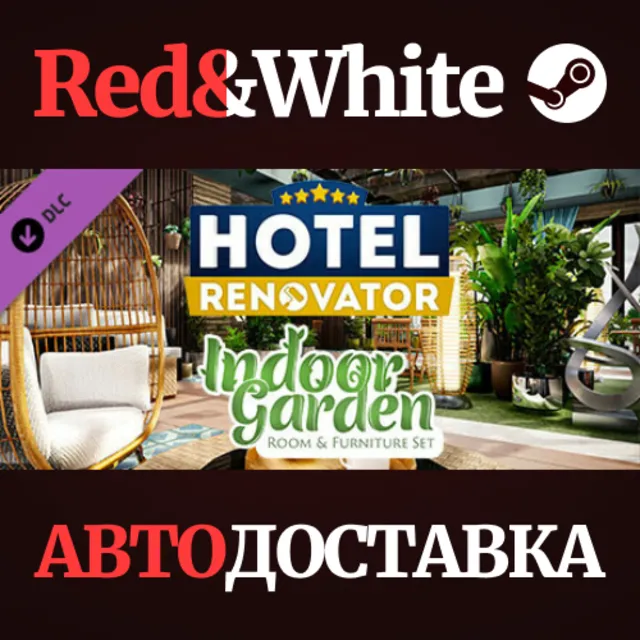 Hotel Renovator - Indoor Garden Room &amp; Furniture Set