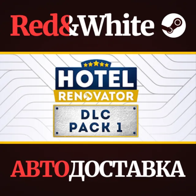 Hotel Renovator - DLC Pack 1 * STEAM🔥АВТОДОСТАВКА