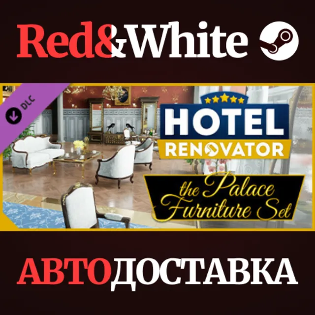 Hotel Renovator - Palace Furniture Set DLC