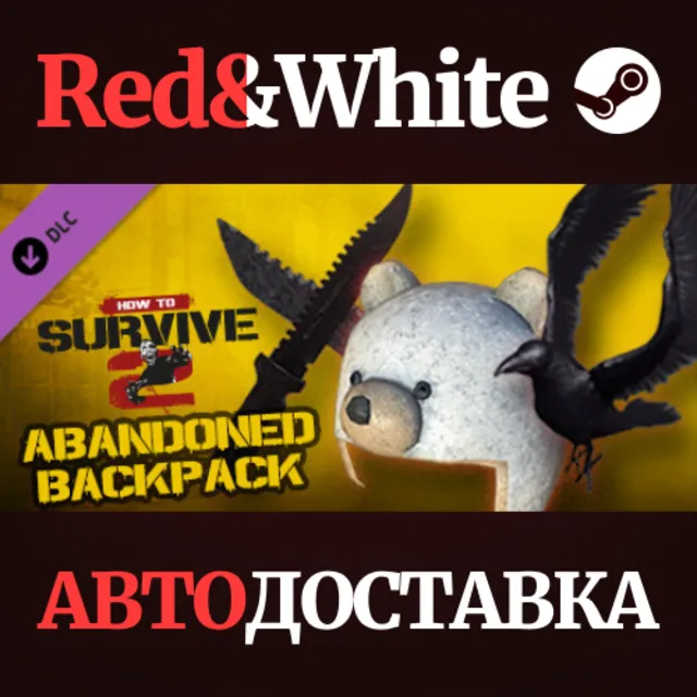 How to Survive 2 - Abandoned Backpack DLC * STEAM RU🔥