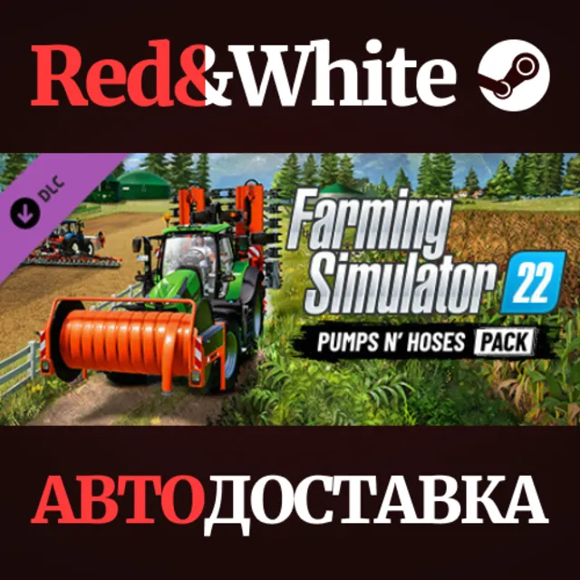 Farming Simulator 22 - Pumps n' Hoses Pack DLC