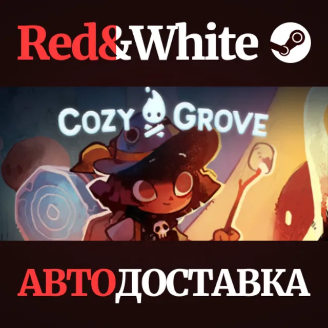 Cozy Grove * STEAM РОССИЯ🔥АВТОДОСТАВКА