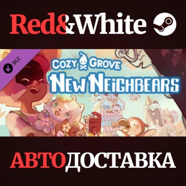 Cozy Grove - New Neighbears DLC * STEAM🔥АВТОДОСТАВКА