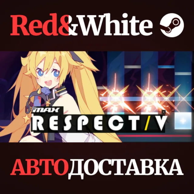 DJMAX RESPECT V * STEAM РОССИЯ🔥АВТОДОСТАВКА