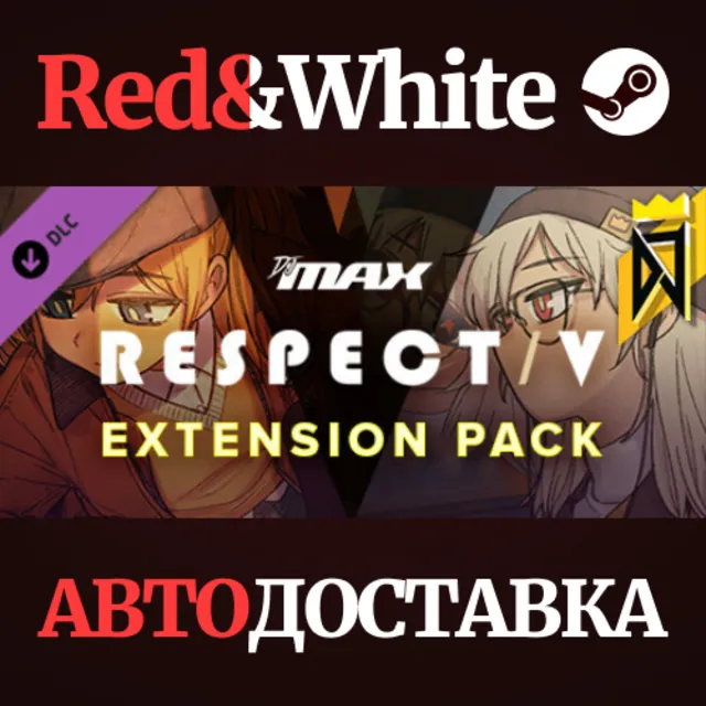 DJMAX RESPECT V - V Extension PACK DLC * STEAM RU🔥