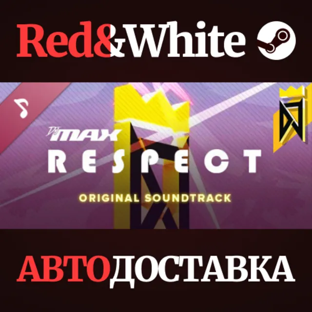 DJMAX RESPECT V - RESPECT Original Soundtrack DLC