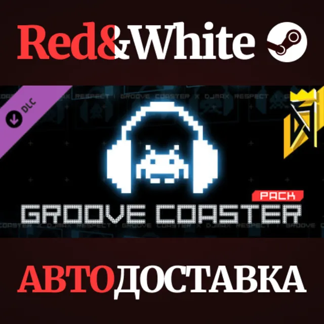DJMAX RESPECT V - GROOVE COASTER PACK DLC * STEAM RU🔥