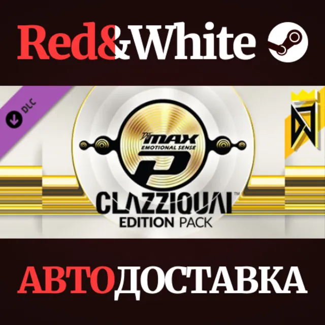 DJMAX RESPECT V - Clazziquai Edition PACK DLC