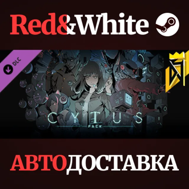 DJMAX RESPECT V - Cytus Pack DLC * STEAM🔥АВТОДОСТАВКА