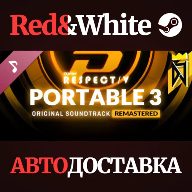 DJMAX RESPECT V - Portable 3 Original Soundtrack(REMAST