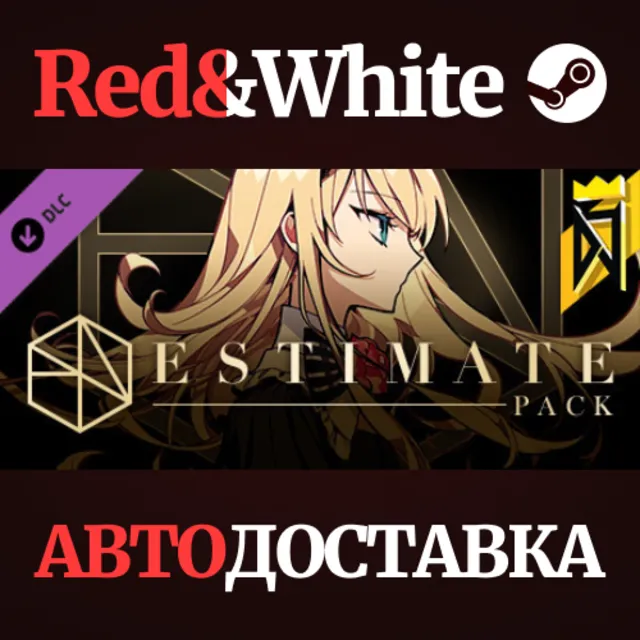 DJMAX RESPECT V - ESTIMATE PACK DLC * STEAM RU🔥