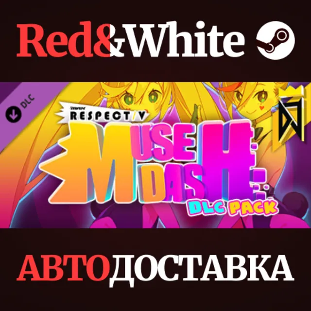 DJMAX RESPECT V - Muse Dash PACK DLC * STEAM RU🔥