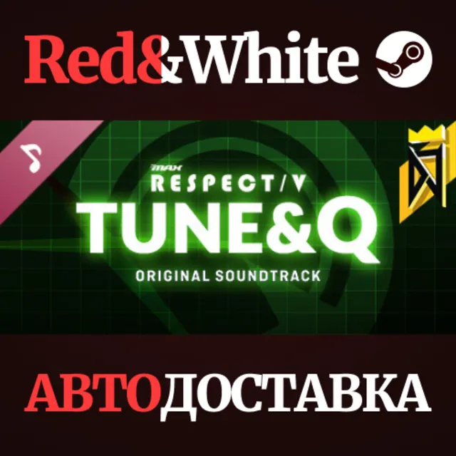 DJMAX RESPECT V - TECHNIKA TUNE &amp; Q Original Soundtrack