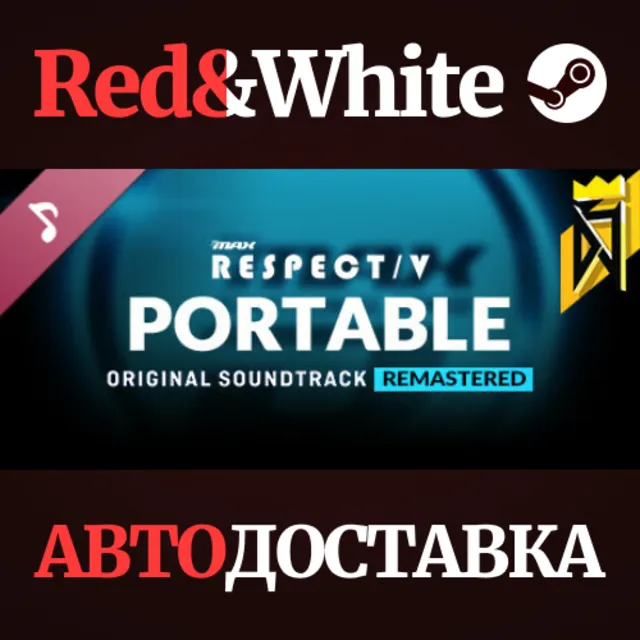 DJMAX RESPECT V - Portable Original Soundtrack(REMASTER