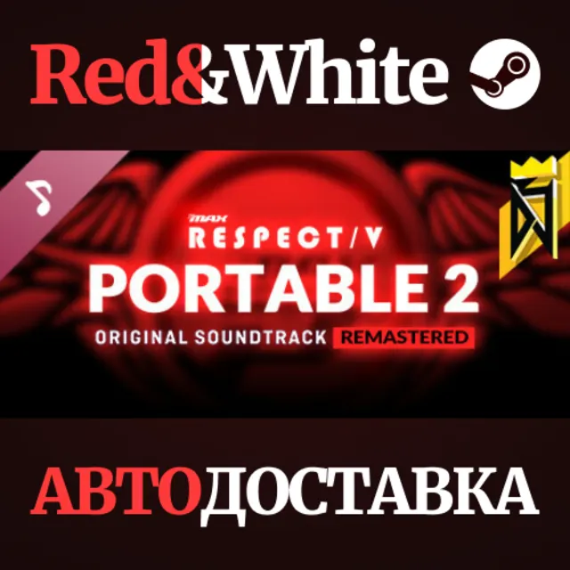 DJMAX RESPECT V - Portable 2 Original Soundtrack(REMAST