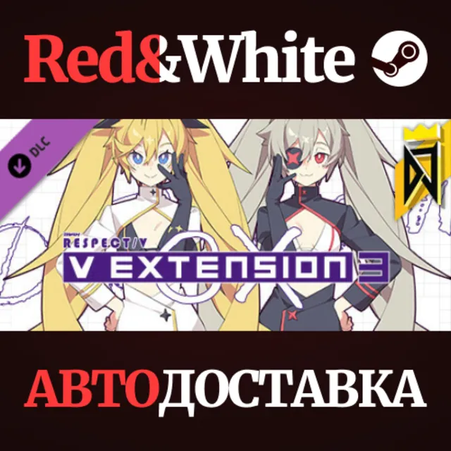 DJMAX RESPECT V - V EXTENSION III PACK DLC