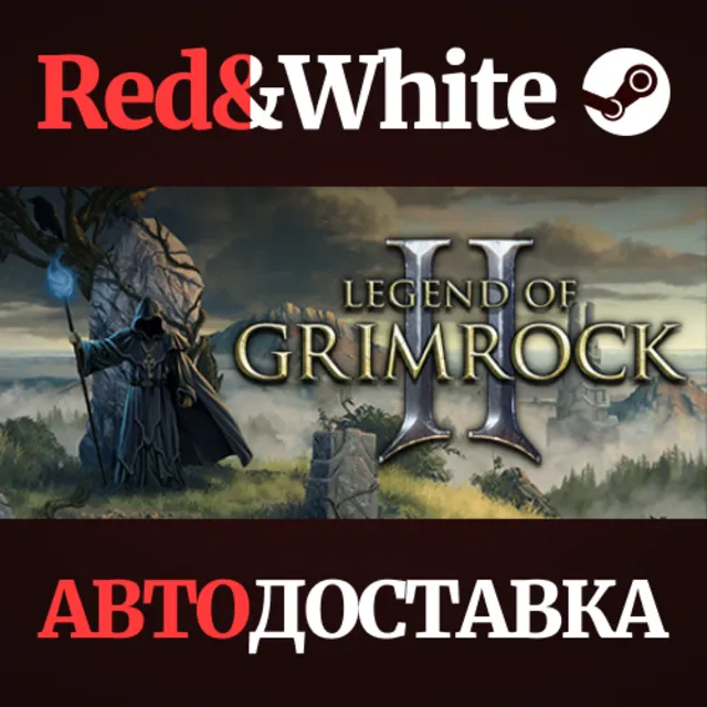 Legend of Grimrock 2 * STEAM РОССИЯ🔥АВТОДОСТАВКА