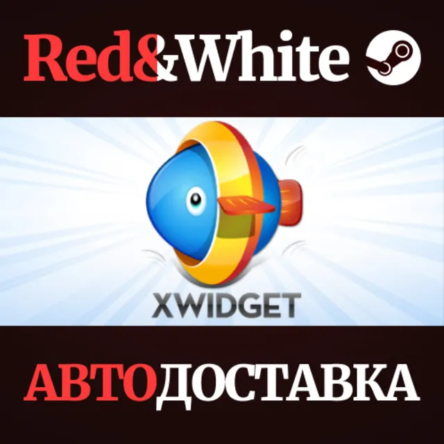 XWidget * STEAM РОССИЯ🔥АВТОДОСТАВКА