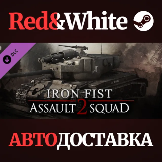 Men of War: Assault Squad 2 - Iron Fist DLC