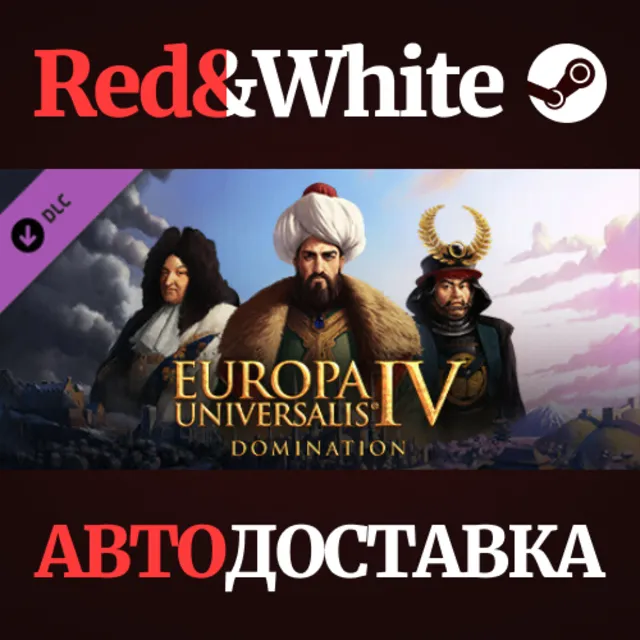 Europa Universalis IV: Domination DLC * STEAM RU🔥