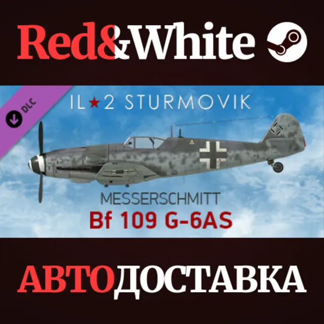 IL-2 Sturmovik: Bf 109 G-6AS Collector Plane DLC