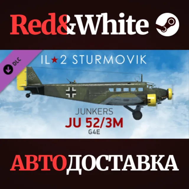 IL-2 Sturmovik: Ju 52/Зm Collector Plane DLC