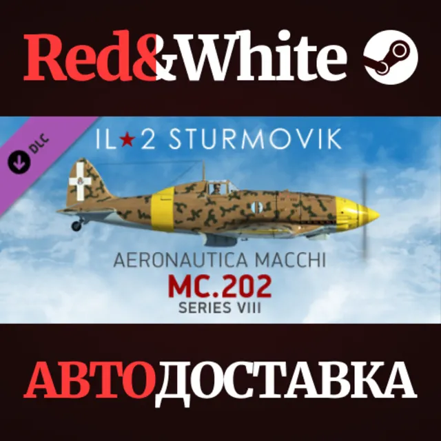 IL-2 Sturmovik: MC.202 Collector Plane DLC