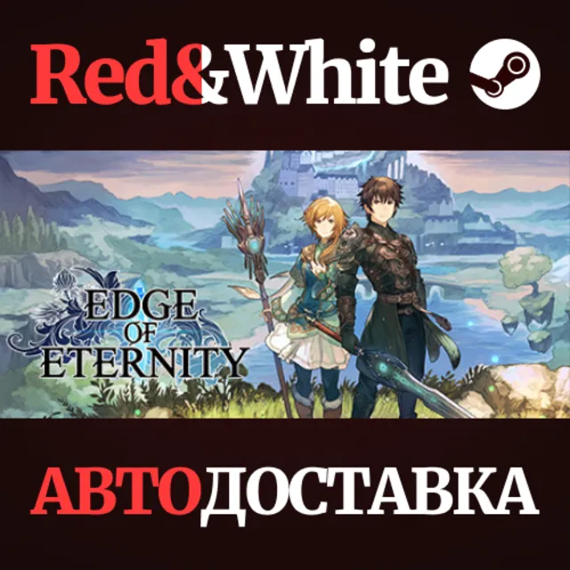 Edge Of Eternity * STEAM РОССИЯ🔥АВТОДОСТАВКА