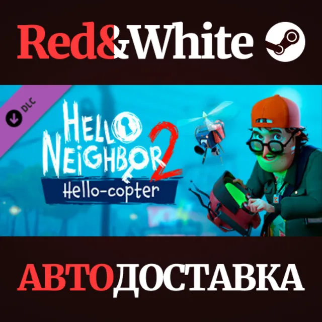 Hello Neighbor 2: Hello-copter DLC * STEAM RU🔥