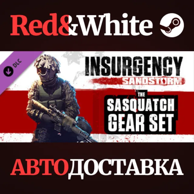 Insurgency: Sandstorm - Sasquatch Gear Set DLC