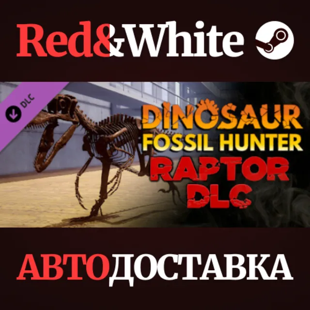 Dinosaur Fossil Hunter - Raptor DLC * STEAM RU🔥