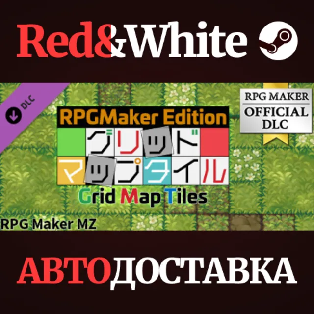 RPG Maker MZ - Grid Map Tiles  RPG Maker Edition DLC