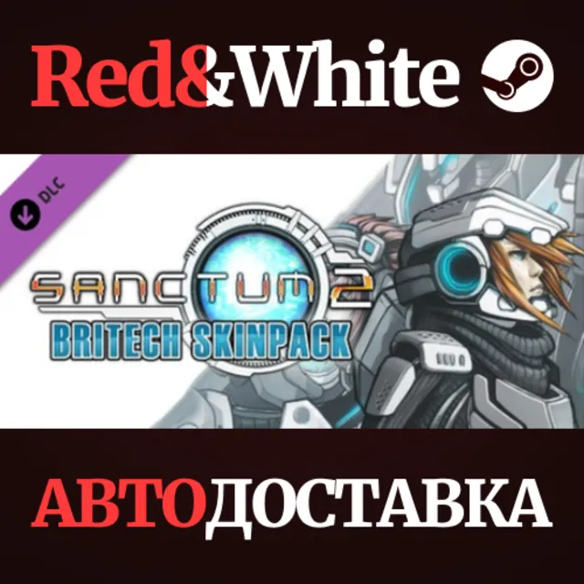 Sanctum 2: Britech Skin Pack DLC * STEAM🔥АВТОДОСТАВКА