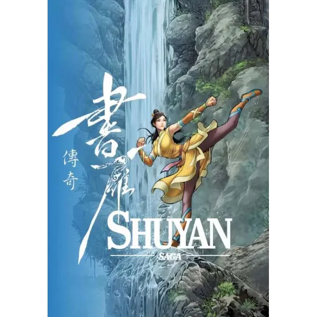 🔶Shuyan Saga(WW)Steam