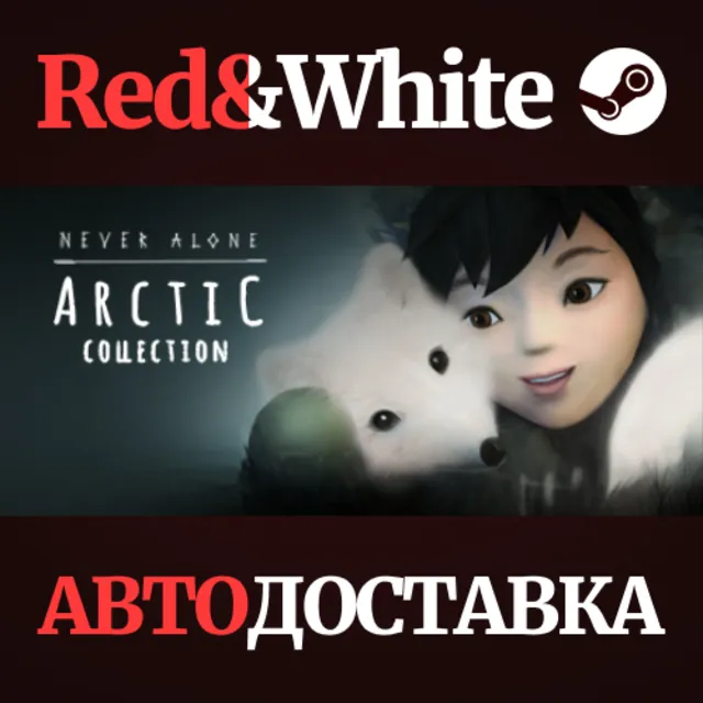 Never Alone Arctic Collection (w/ Foxtales DLC and FREE