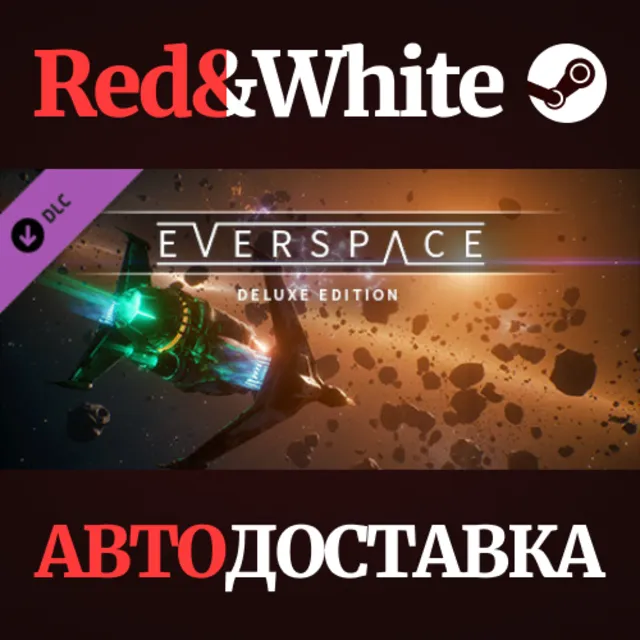 EVERSPACE™ - Upgrade to Deluxe Edition DLC