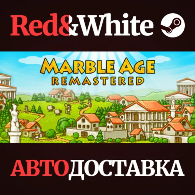 Marble Age: Remastered * STEAM РОССИЯ🔥АВТОДОСТАВКА