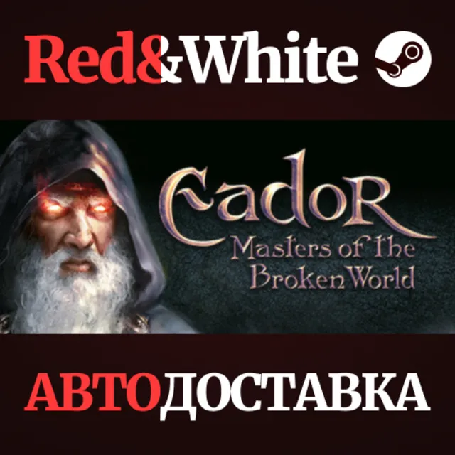 Eador: Masters of the Broken World * STEAM RU🔥