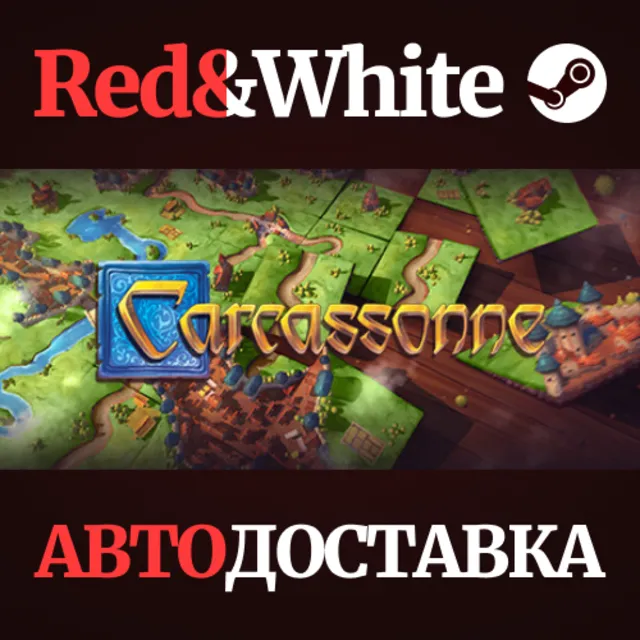 Carcassonne: The Official Board Game * STEAM RU🔥