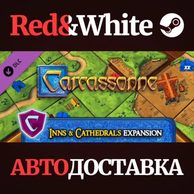 Carcassonne - Inns &amp; Cathedrals DLC * STEAM RU🔥