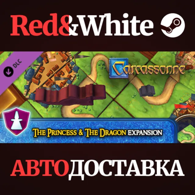 The Princess &amp; the Dragon - Expansion DLC * STEAM RU🔥