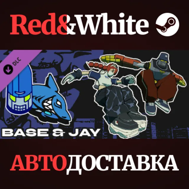 Bomb Rush Cyberfunk DLC * STEAM РОССИЯ🔥АВТОДОСТАВКА